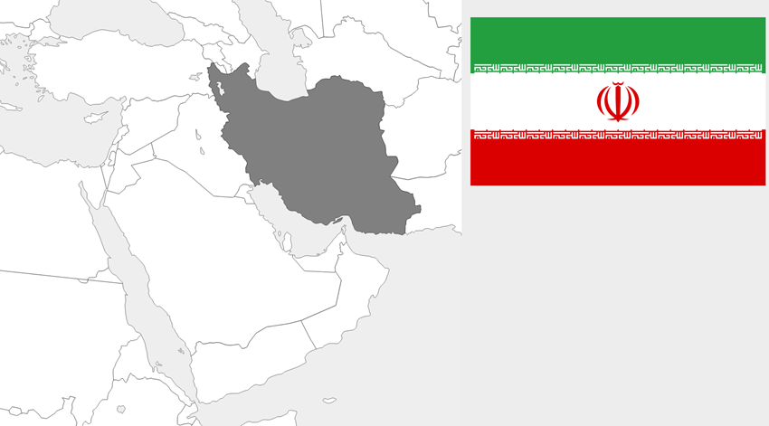 イラン・イスラム共和国（Islamic Republic of Iran）