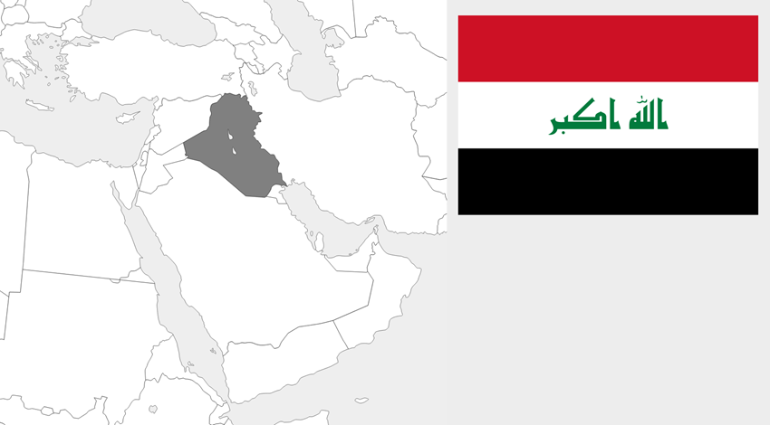 イラク共和国（Republic of Iraq）