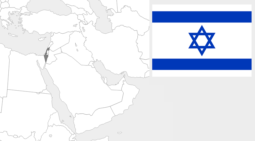 イスラエル国（State of Israel）