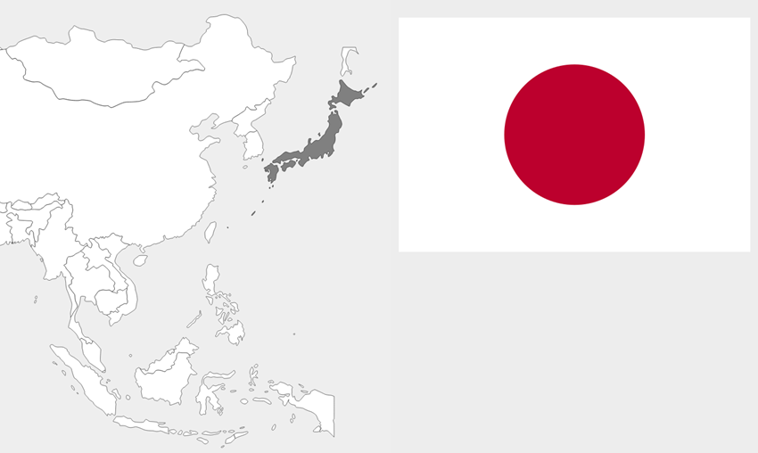 日本国（Japan）