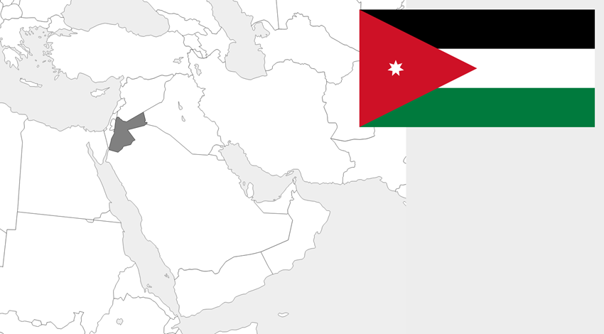 ヨルダン・ハシミテ王国（Hashemite Kingdom of Jordan）