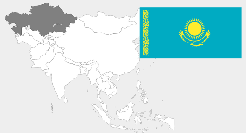 カザフスタン共和国（Republic of Kazakhstan）