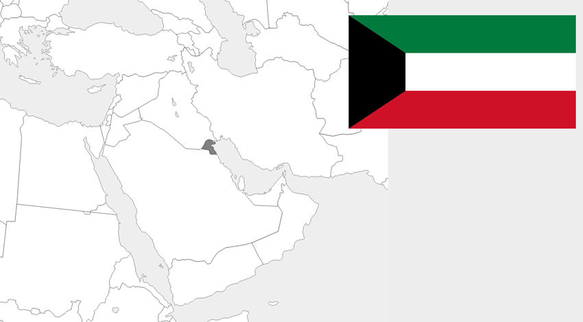 クウェート国（State of Kuwait）