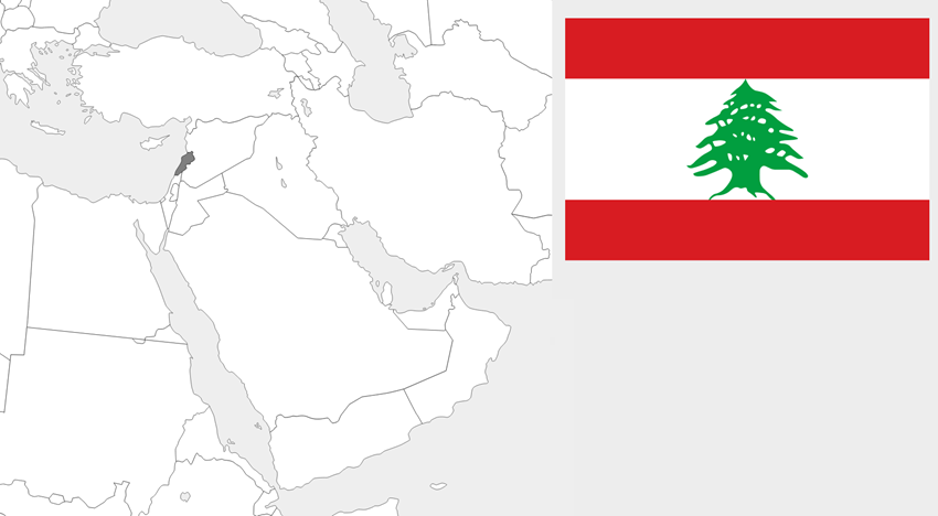 レバノン共和国（Lebanese Republic）