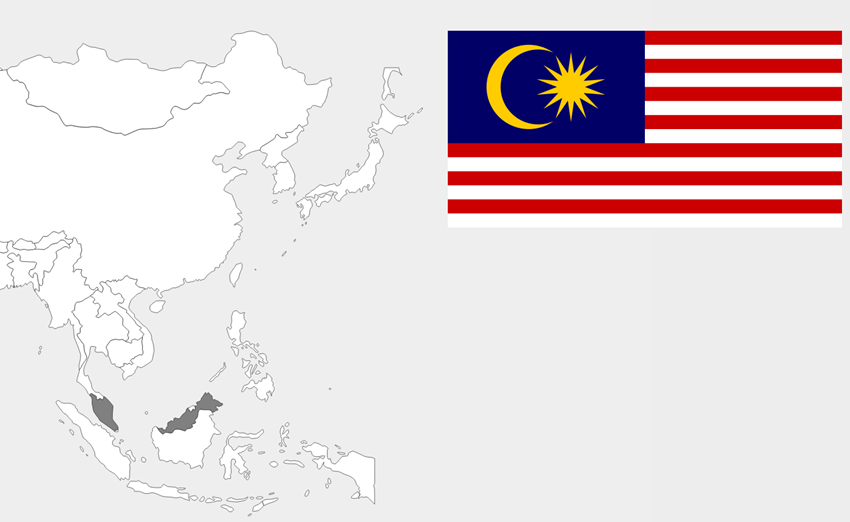 マレーシア（Malaysia）