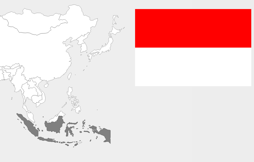 インドネシア共和国（Republic of Indonesia）