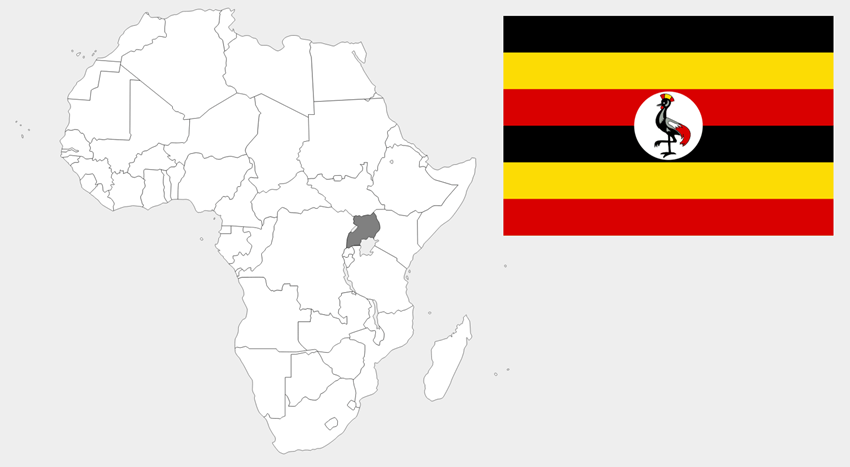 ウガンダ共和国（Republic of Uganda）