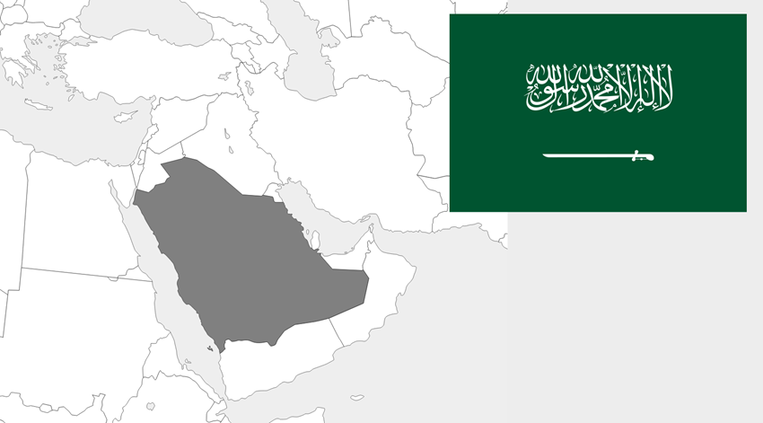 サウジアラビア王国（Kingdom of Saudi Arabia）