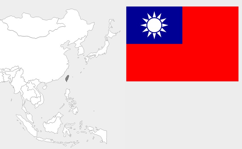 台湾（Taiwan）