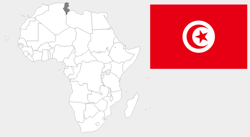 チュニジア共和国（Republic of Tunisia）