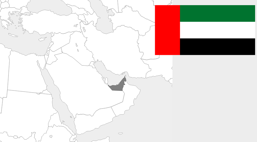 アラブ首長国連邦（United Arab Emirates）