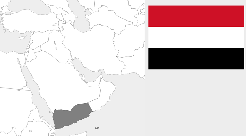 （イエメン共和国Republic of Yemen）