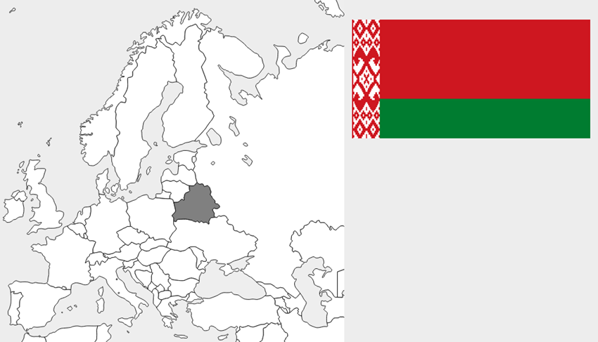 ベラルーシ共和国（the Republic of Belarus