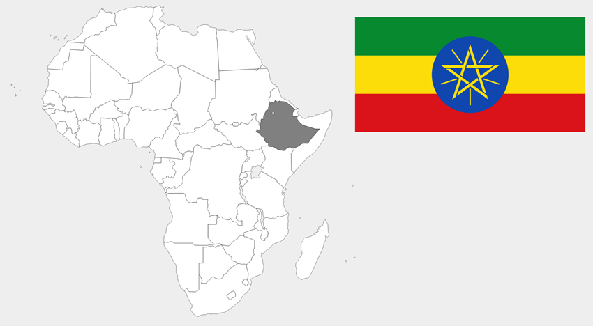 エチオピア連邦民主共和国（Federal Democratic Republic of Ethiopia）