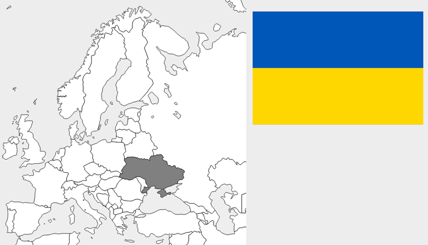 ウクライナ（Ukraine）